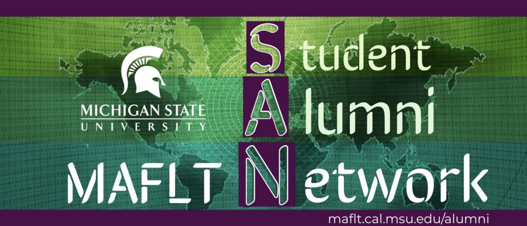 MAFLT Network banner