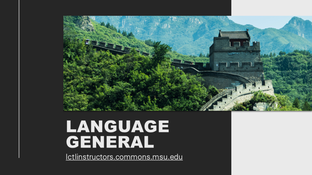 Language General image from LCTL Instructors site